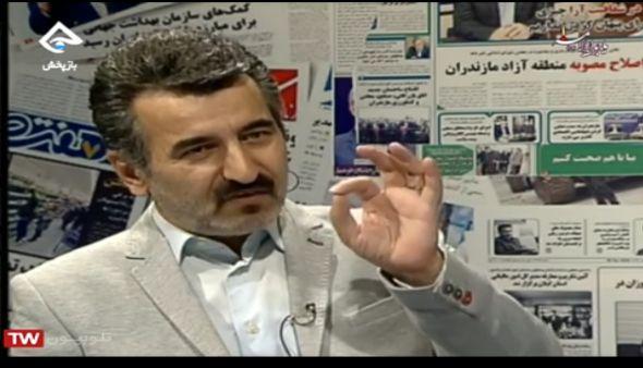 وقتی مجری سیمای مازندران جای گفتگوی هوشمندانه و خصمانه را عوض میکند! وقتی مجری سیمای مازندران جای گفتگوی هوشمندانه و خصمانه را عوض میکند!