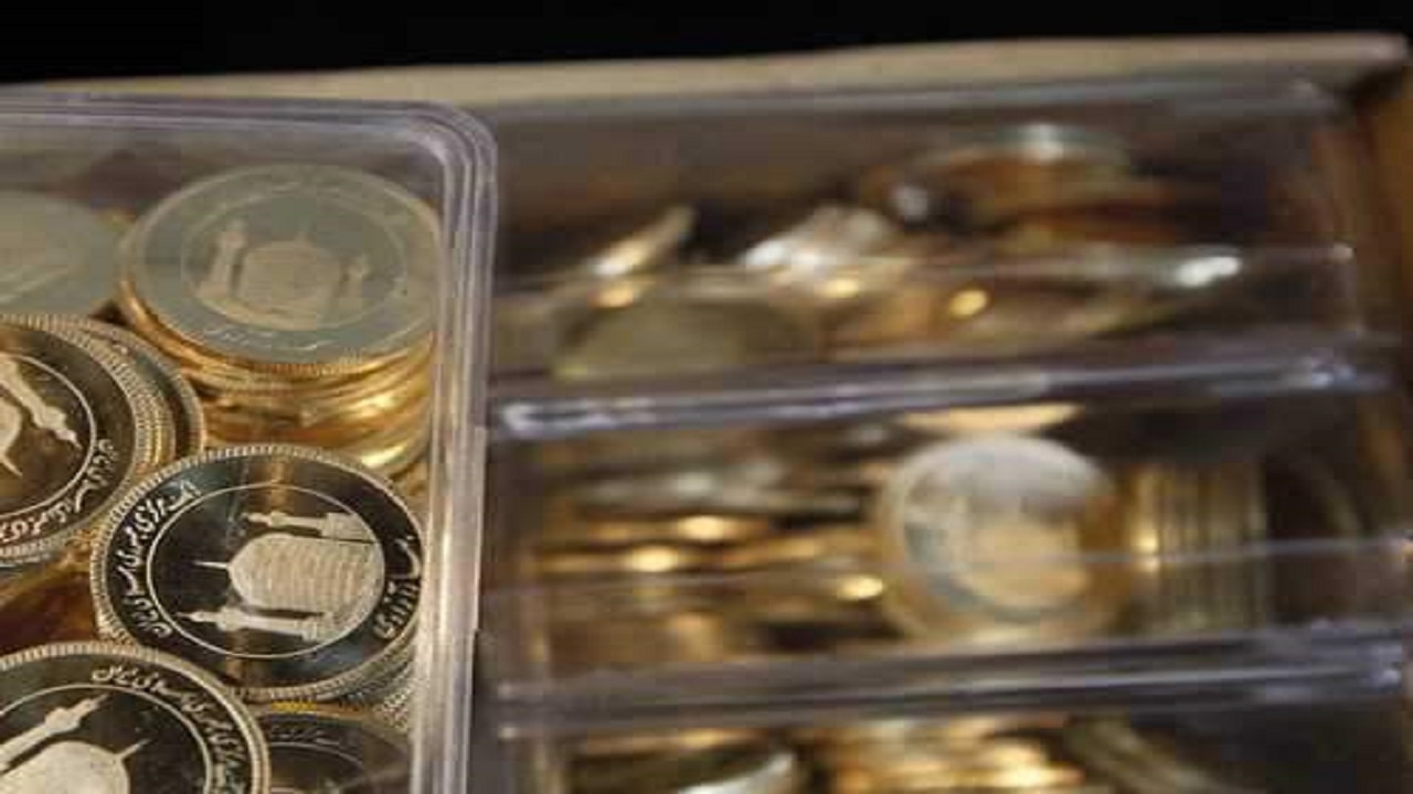 قیمت سکه و طلا در ۵ تیر +جدول