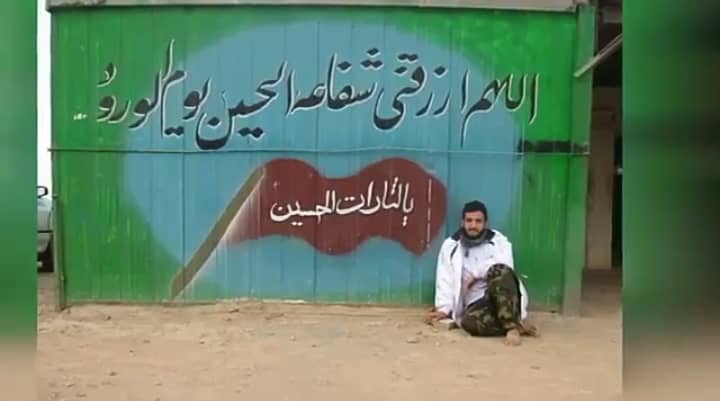 دل را تکانده ام از دنیا دل را تکانده ام از دنیا