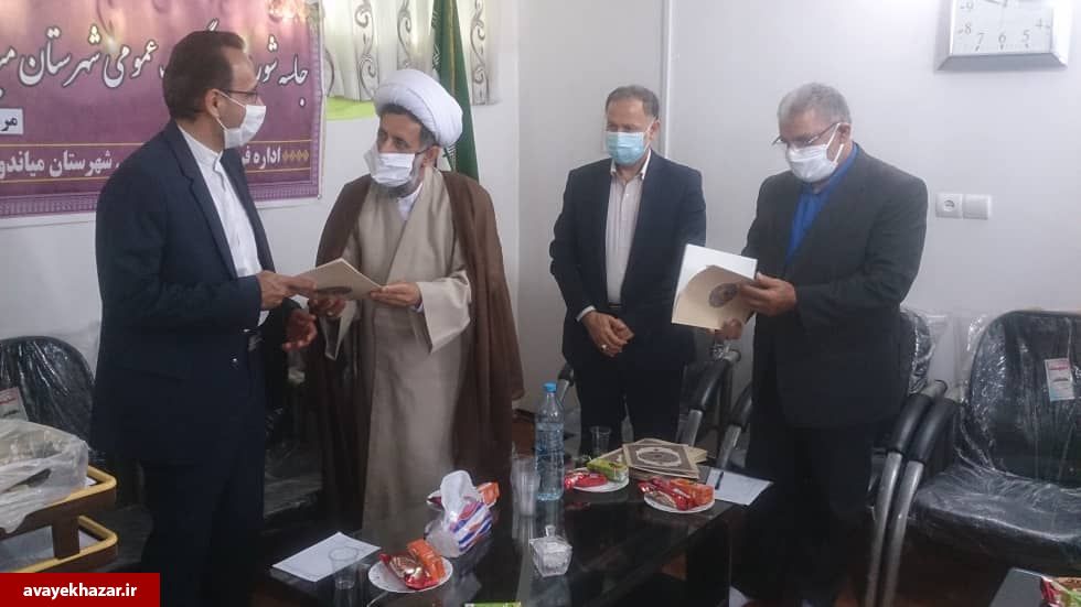 کتابهای دینی با محتوای اقتصاد، سیاست و فرهنگ به دانشآموزان معرفی شود کتابهای دینی با محتوای اقتصاد، سیاست و فرهنگ به دانشآموزان معرفی شود
