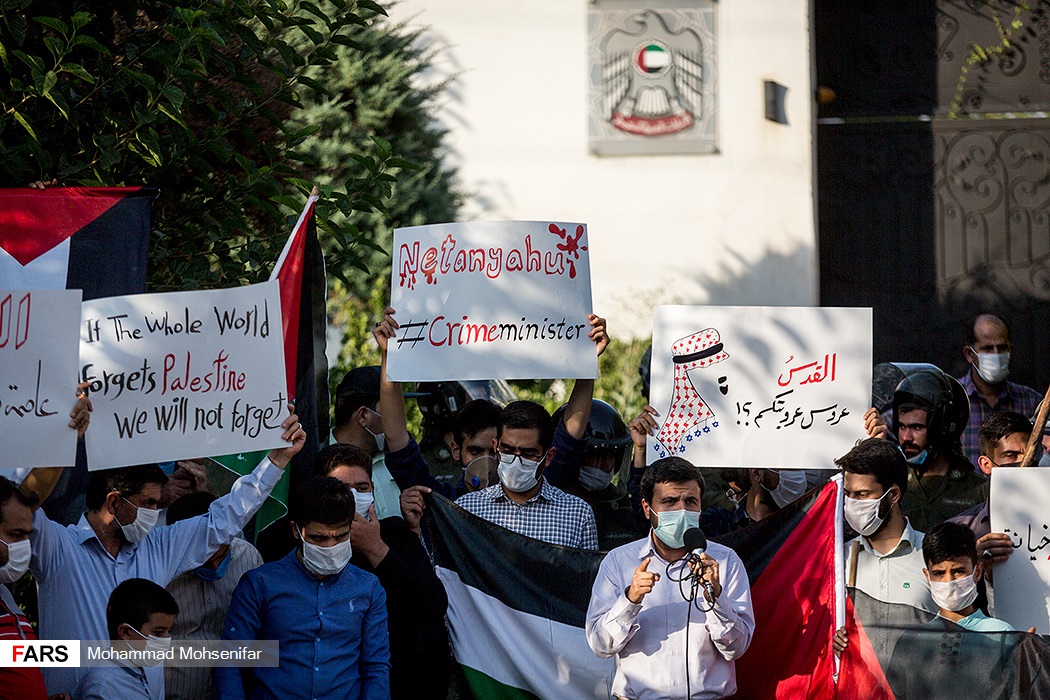 تصاویر: تجمع اعتراضی مقابل سفارت امارات