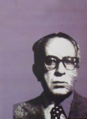 فردید فردید