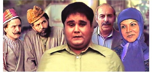اکبر عبدی در بازم مدرسه ام دیر شد اکبر عبدی در بازم مدرسه ام دیر شد