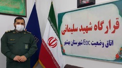راه‌ اندازی و اجرای عملیات در قرارگاه شهید سلیمانی بهشهر