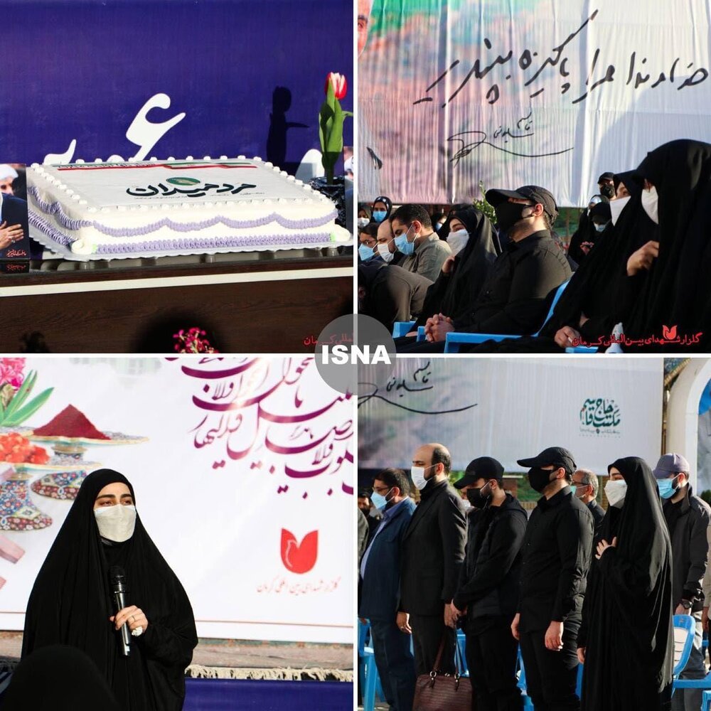 دختر و پسران سردار سلیمانی در مراسم تولد پدر شهید +عکس