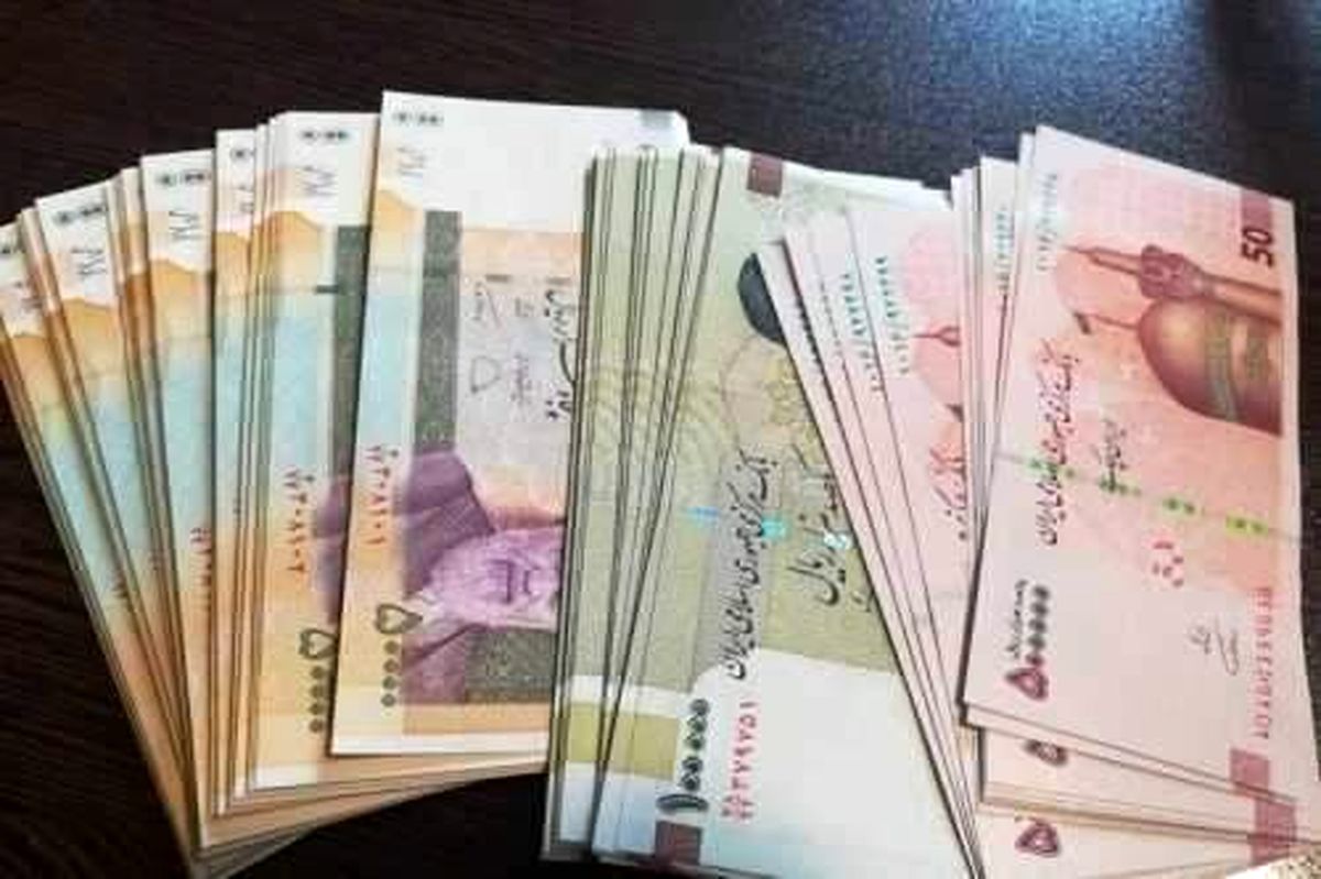 رقم عیدی این مشاغل مشخص شد رقم عیدی این مشاغل مشخص شد
