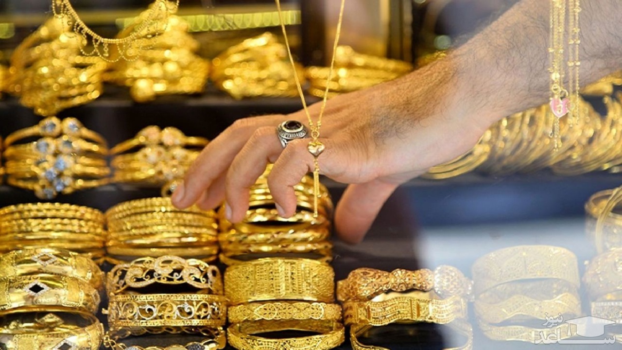 نرخ سکه و طلا همچنان روند نزولی دارد
