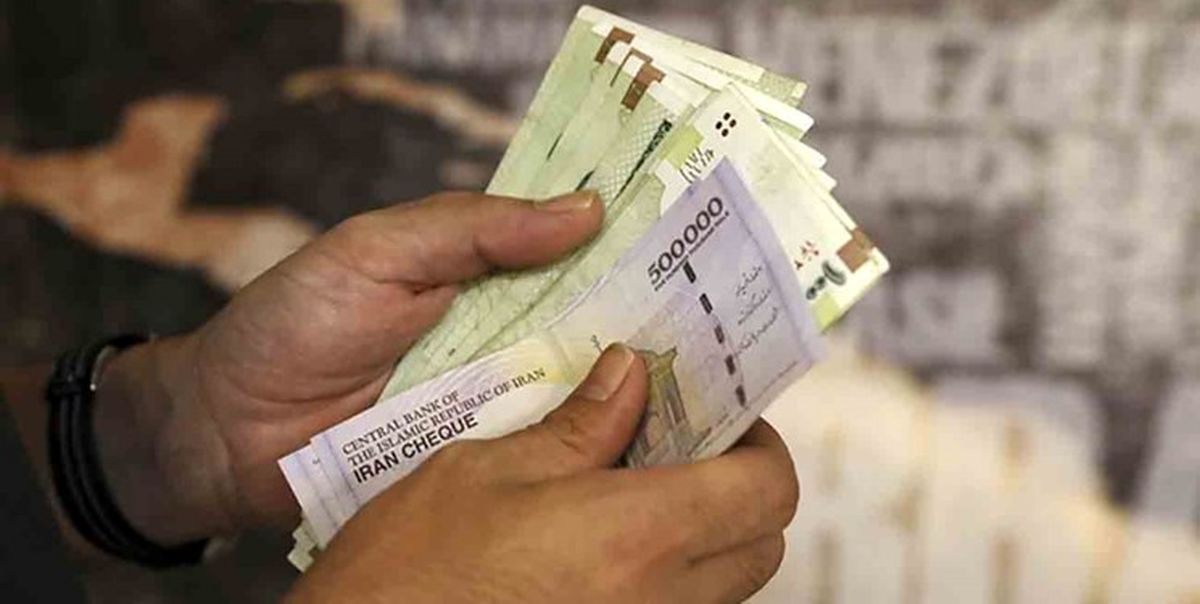 واریز یارانه نقدی 800 هزار تومانی؛ فردا ؟ واریز یارانه نقدی 800 هزار تومانی؛ فردا ؟