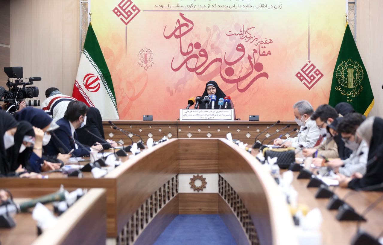 برگزاری مراسم گرامیداشت روز زن با حضور رئیس جمهور برگزاری مراسم گرامیداشت روز زن با حضور رئیس جمهور