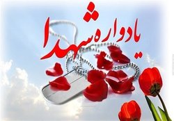 جزئیات نخستین یادواره شهدای فرهنگی ورزشکار مازندران