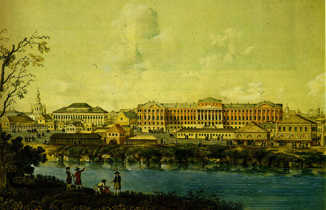 ساختمان قدیمی دانشگاه دولتی مسکو، 1798