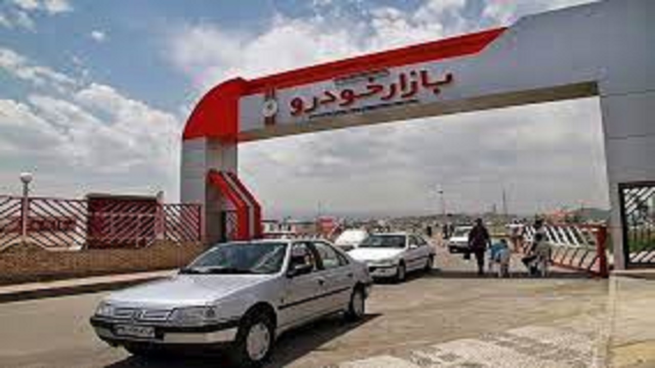 قیمت روز خودروهای داخلی و خارجی +جدول