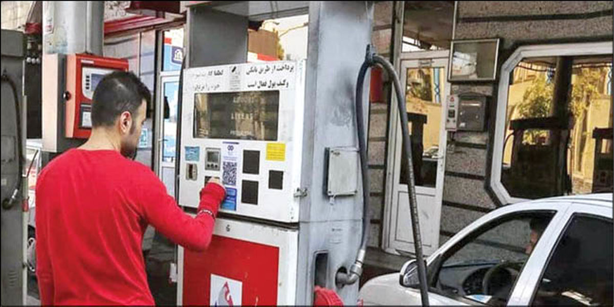 سهمیه بنزین این افراد افزایش یافت سهمیه بنزین این افراد افزایش یافت