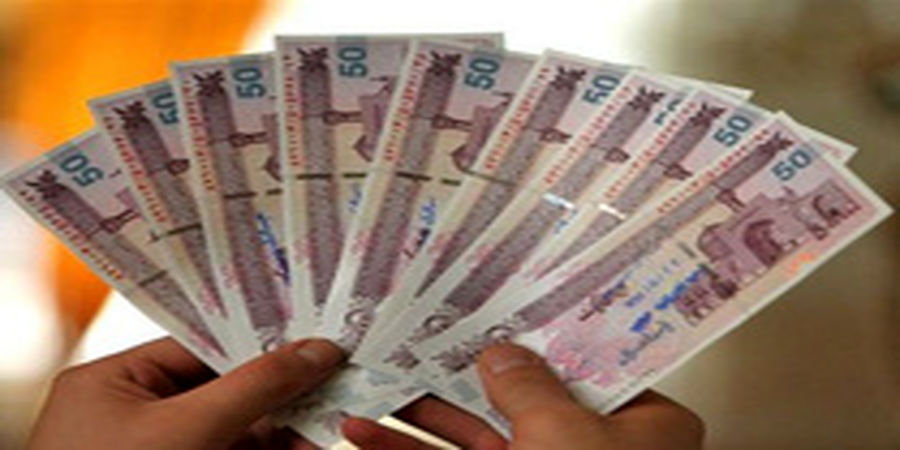 عیدی کارمندان و بازنشستگان رسما اعلام شد عیدی کارمندان و بازنشستگان رسما اعلام شد