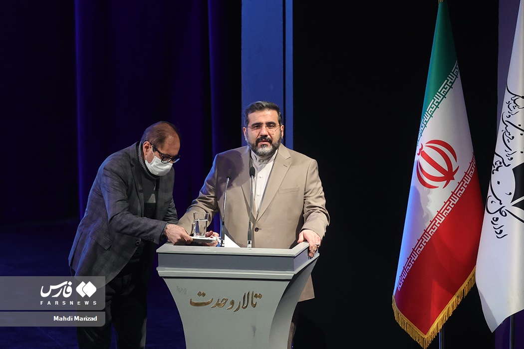 سخنرانی محمدمهدی اسماعیلی وزیر فرهنگ و ارشاد اسلامی در آیین اختتامیه چهلمین جشنواره بین‌المللی تئاتر فجر