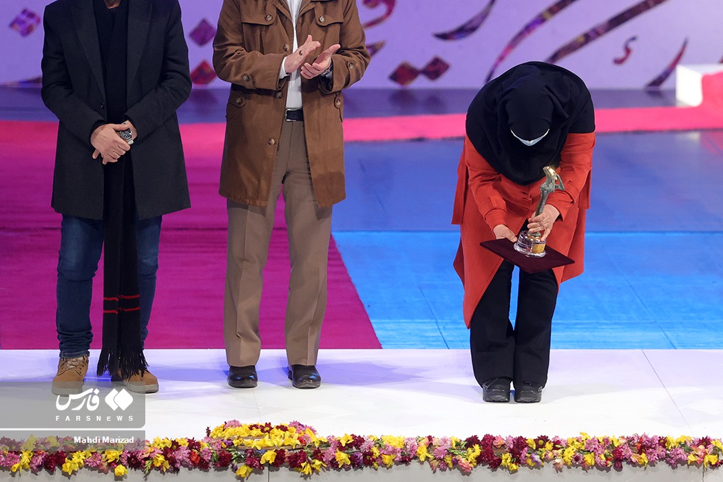 مراسم اختتامیه چهلمین جشنواره بین‌المللی تئاتر فجر در تالار وحدت 