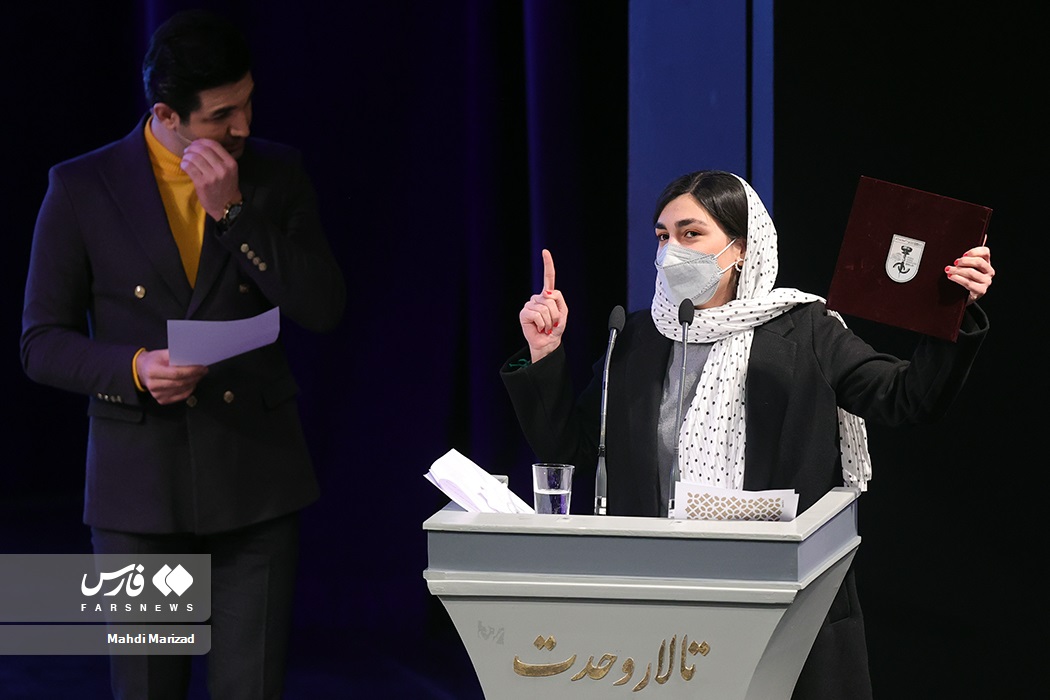 مراسم اختتامیه چهلمین جشنواره بین‌المللی تئاتر فجر در تالار وحدت 