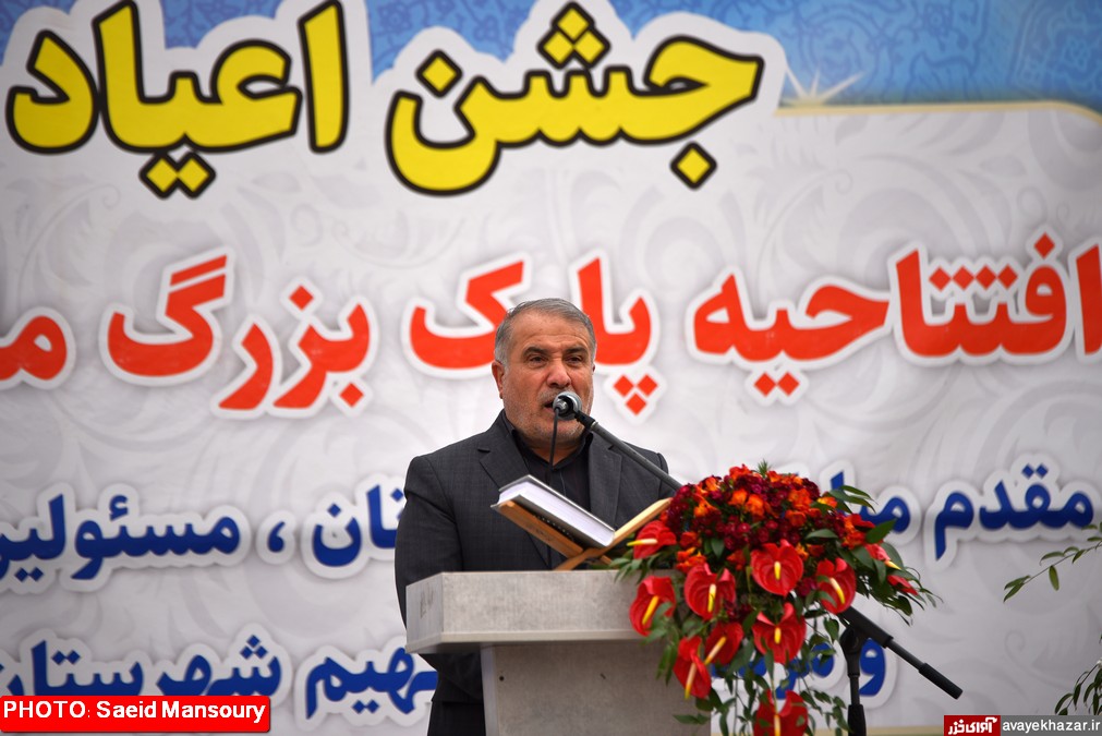 پارک ملت نکا افتتاح شد/ بودجه شهرداری نکا ۳ رقمی شد/ / اختصاص اعتبار ویژه به ساماندهی رودخانههای شرق مازندران/ واگذاری طرح دریای نکا دائمی شود پارک ملت نکا افتتاح شد/ بودجه شهرداری نکا ۳ رقمی شد/ / اختصاص اعتبار ویژه به ساماندهی رودخانههای شرق مازندران/ واگذاری طرح دریای نکا دائمی شود