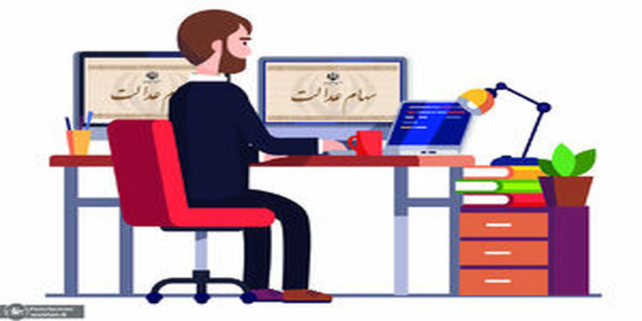 سود سهام عدالت به این افراد داده نمی شود سود سهام عدالت به این افراد داده نمی شود