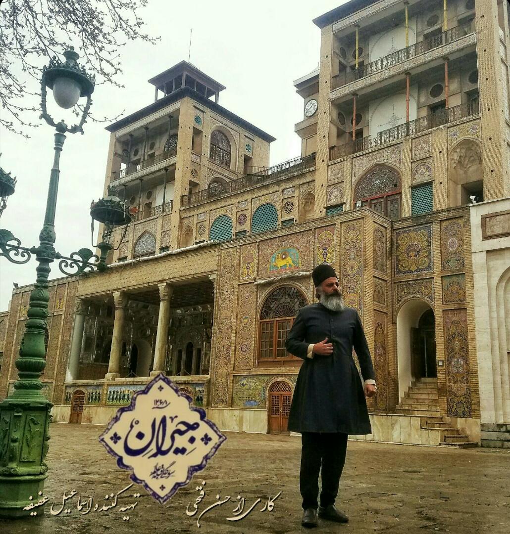 بازیگر مازندرانی نقش فروغی بسطامی در سریال بازیگر مازندرانی نقش فروغی بسطامی در سریال