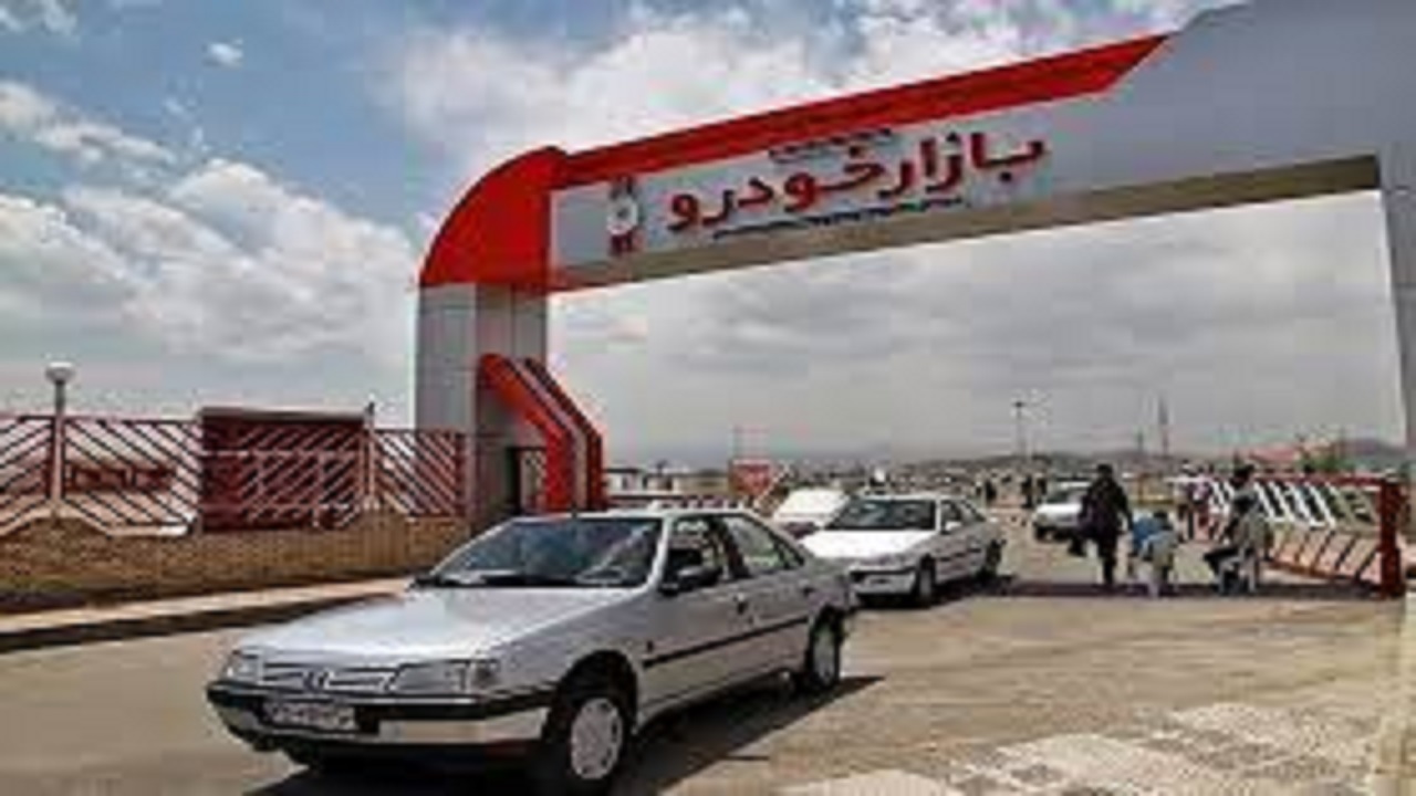 قیمت روز خودرو در ۱۶ اردیبهشت قیمت روز خودرو در ۱۶ اردیبهشت