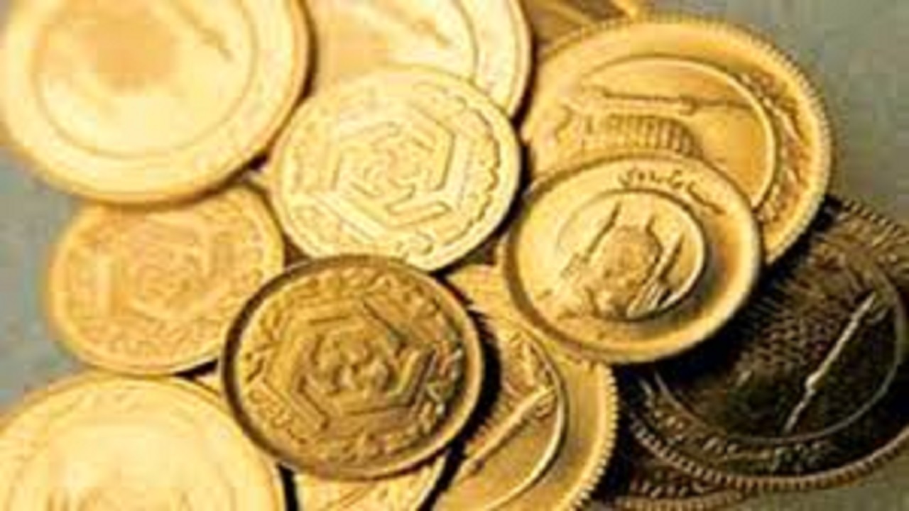 کاهش اندک نرخ سکه و طلا در بازار