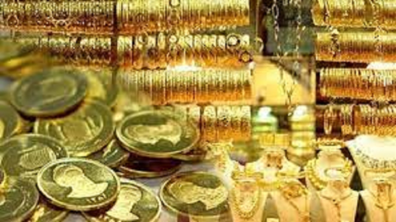 افزایش نرخ طلا و سکه در بازار