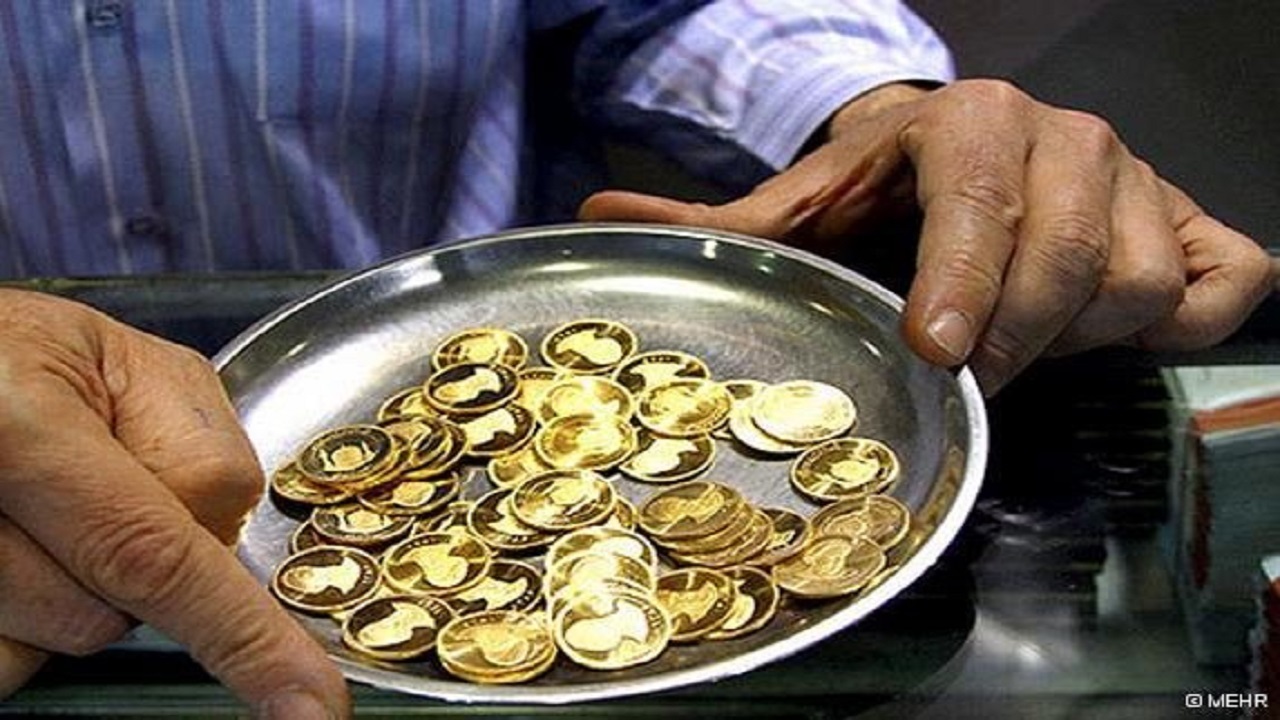 نرخ سکه و طلا اندکی کاهش یافت