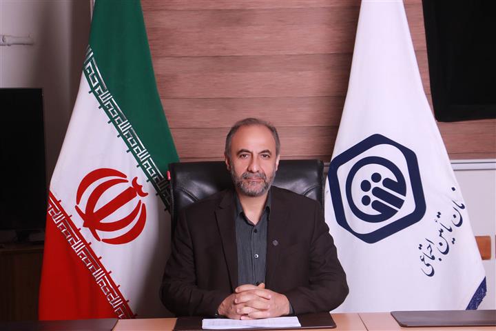 پیام تبریک مدیرکل تامیناجتماعی مازندران به مناسبت روز کارگر پیام تبریک مدیرکل تامیناجتماعی مازندران به مناسبت روز کارگر