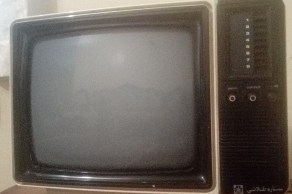 تلویزیون هایی که خاطره شدند (عکس)