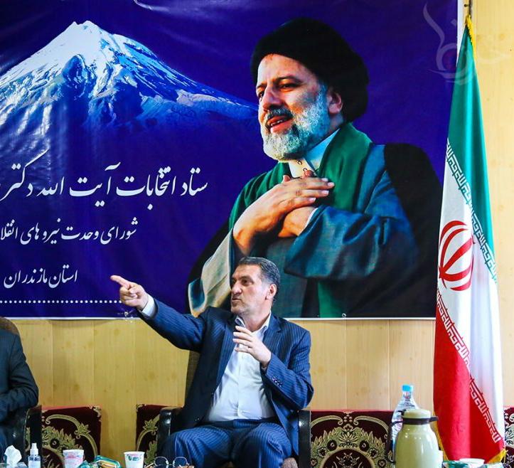 شمیم خوش همدلی با تعامل 2 ستاد انتخاباتی در شوراهای وحدت و ائتلاف مازندران شمیم خوش همدلی با تعامل 2 ستاد انتخاباتی در شوراهای وحدت و ائتلاف مازندران