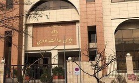 جریمه دیرکرد وام کشاورزان بخشیده شد جریمه دیرکرد وام کشاورزان بخشیده شد