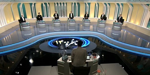 مناظرۀ سوم؛ شام و ناهار یا باز هم هفتدست آفتابه لگن؟! مناظرۀ سوم؛ شام و ناهار یا باز هم هفتدست آفتابه لگن؟!