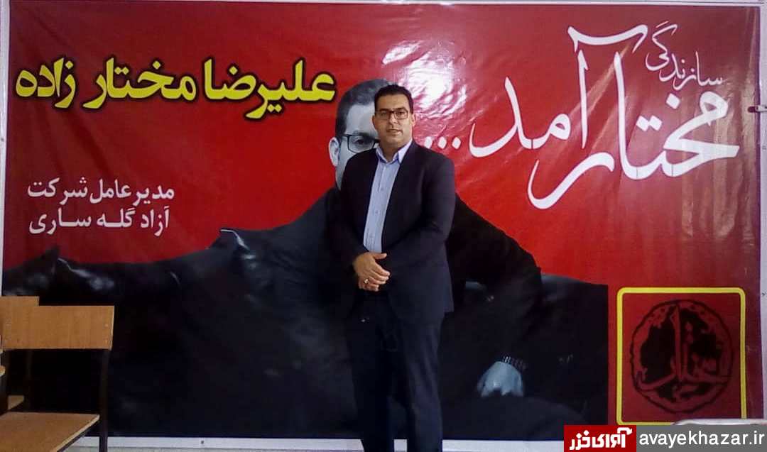 افراد سیاسی را وارد پارلمان شهری نکنیم افراد سیاسی را وارد پارلمان شهری نکنیم