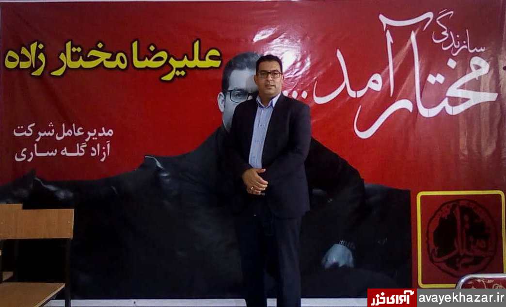 افراد سیاسی را وارد پارلمان شهری نکنیم افراد سیاسی را وارد پارلمان شهری نکنیم