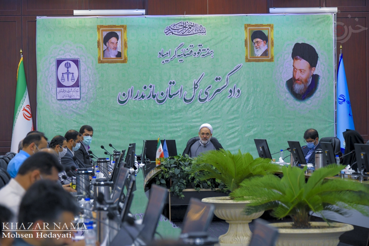 عملکرد 2 ساله ادارهکل دادگستری مازندران/ از پروندههای ورودی و مختومه تا وصول مطالبات بانکی عملکرد 2 ساله ادارهکل دادگستری مازندران/ از پروندههای ورودی و مختومه تا وصول مطالبات بانکی