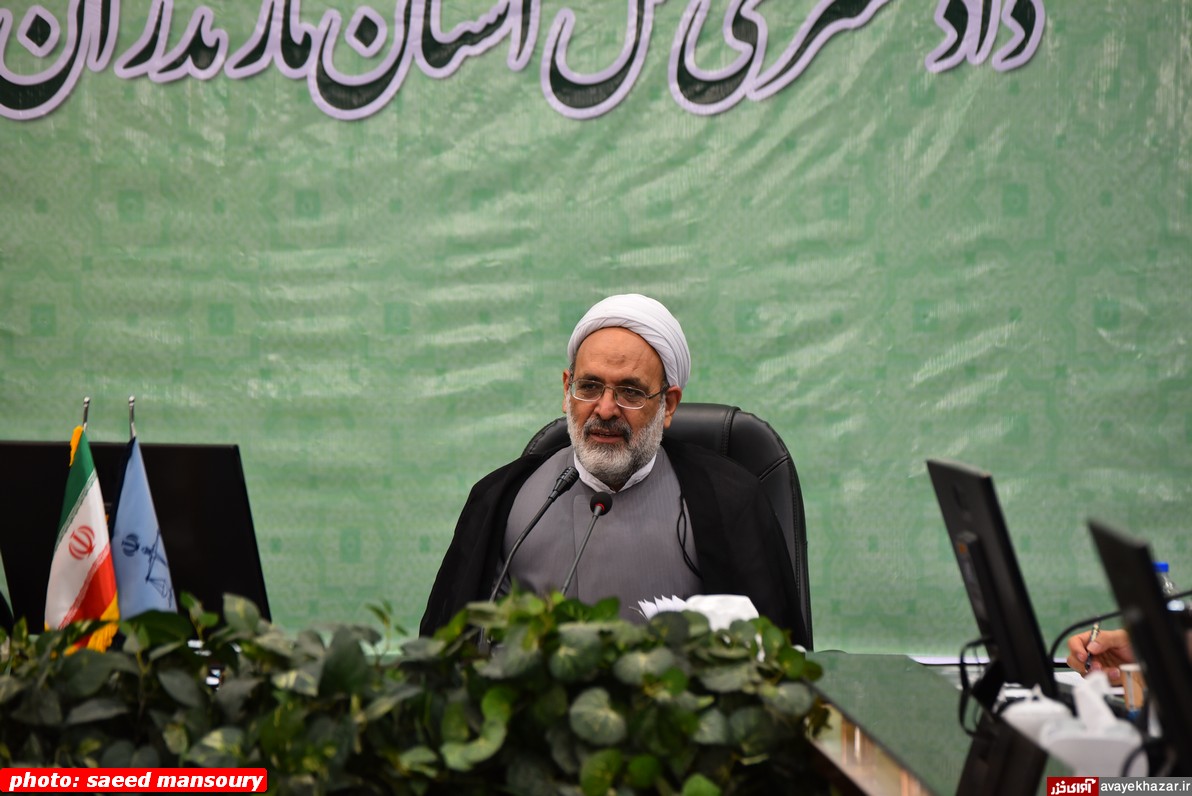 عملکرد ۲ ساله ادارهکل دادگستری مازندران/ از پروندههای ورودی و مختومه تا وصول مطالبات بانکی عملکرد ۲ ساله ادارهکل دادگستری مازندران/ از پروندههای ورودی و مختومه تا وصول مطالبات بانکی