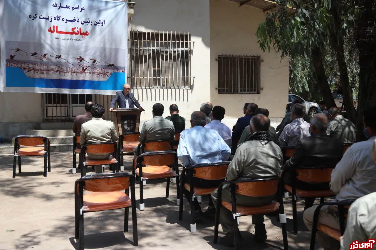 تشکیل دومین شورای راهبری مناطق حفاظتشده در میانکاله تشکیل دومین شورای راهبری مناطق حفاظتشده در میانکاله