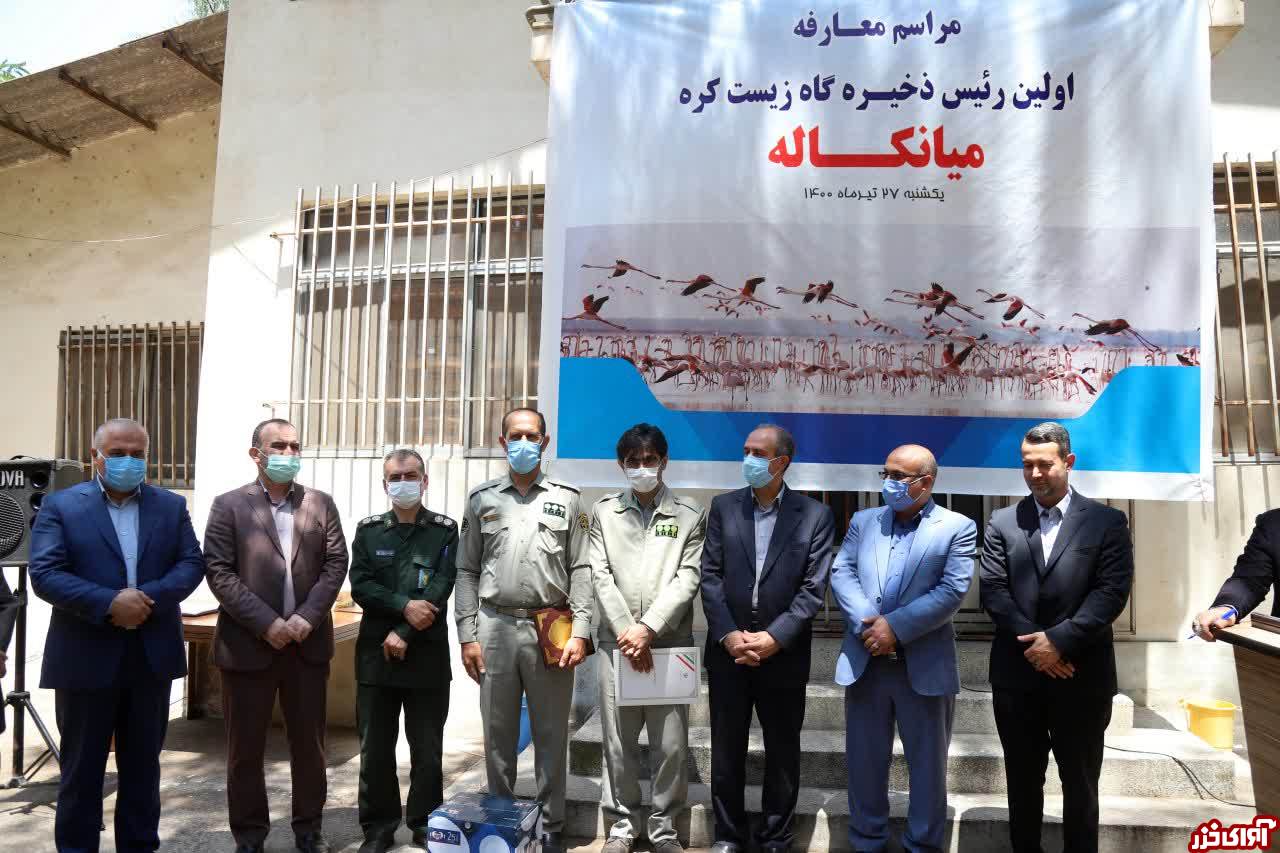 تشکیل دومین شورای راهبری مناطق حفاظتشده در میانکاله تشکیل دومین شورای راهبری مناطق حفاظتشده در میانکاله