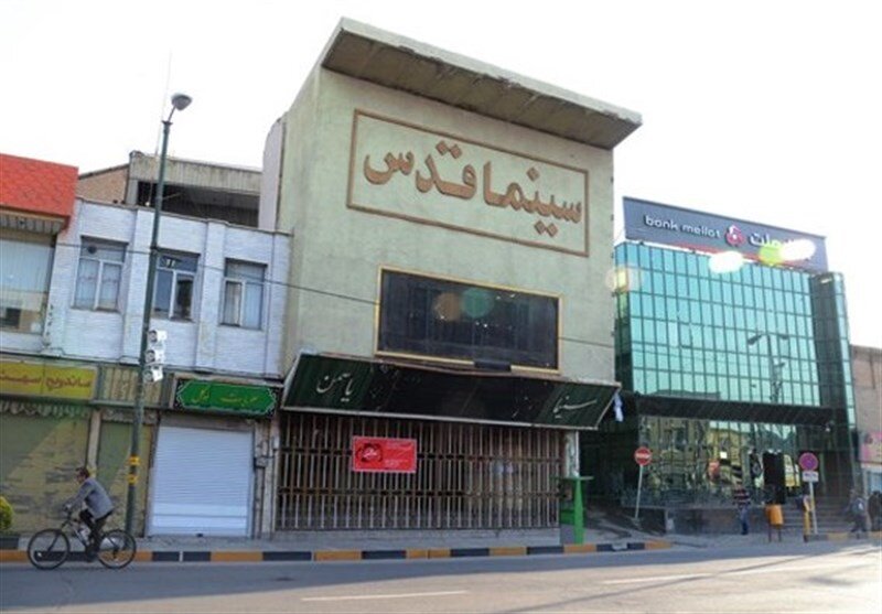 سینماهایی که تخریب و خاطراتی که درهم کوبیده میشوند