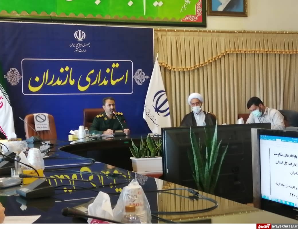 ایفای نقش دیدهبانی از وظایف مدیران و فرماندهان جهادی است ایفای نقش دیدهبانی از وظایف مدیران و فرماندهان جهادی است