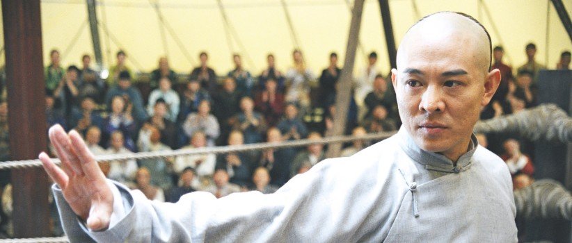 فیلم بیباک