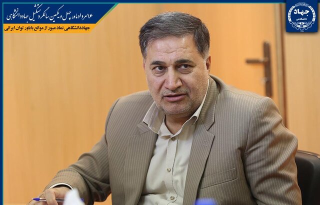 ایجاد مراکز نوآوری و شتابدهی در تمام استانها ایجاد مراکز نوآوری و شتابدهی در تمام استانها