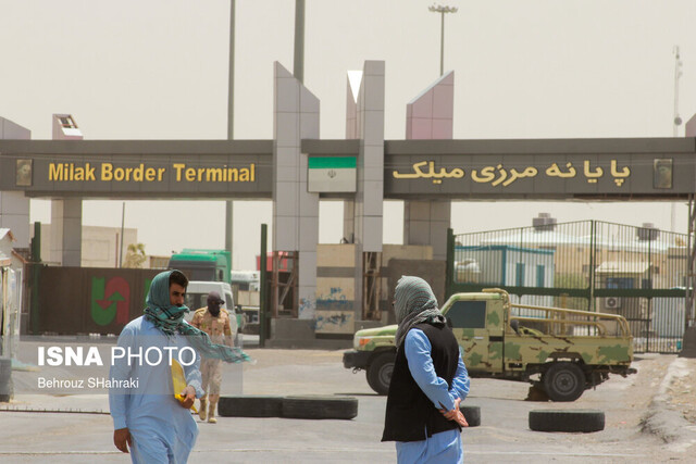 آخرین وضعیت پایانه‌های مرزی ایران و افغانستان +جزییات