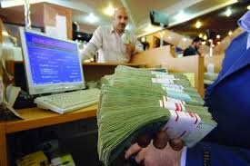 جزییات دریافت وام ۱۰۰ میلیونی خرید خودرو جزییات دریافت وام ۱۰۰ میلیونی خرید خودرو