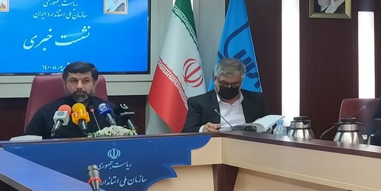 هشدار رئیس استاندارد بابت کم فروشی مواد غذایی هشدار رئیس استاندارد بابت کم فروشی مواد غذایی