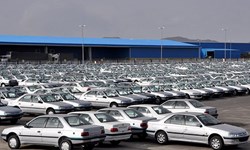 تسهیلات سازمان استاندارد برای خودروسازان تسهیلات سازمان استاندارد برای خودروسازان