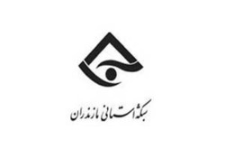 عناوین برنامه‌های رادیو تلویزیونی هفته دفاع مقدس و اربعین از شبکه مازندران
