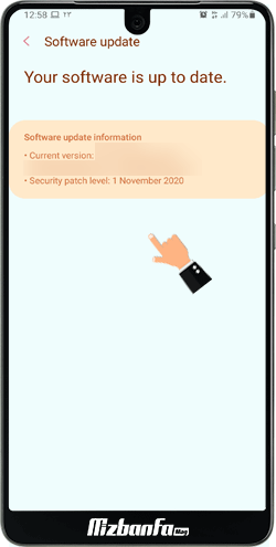 نحوه بروز رسانی اندروید گوشی