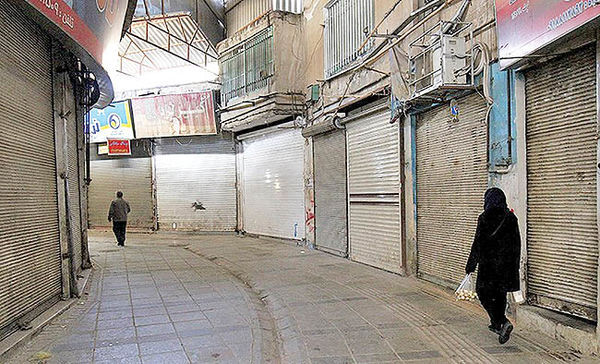 کاهش شدید تراکنشهای مالی در یک سال کاهش شدید تراکنشهای مالی در یک سال